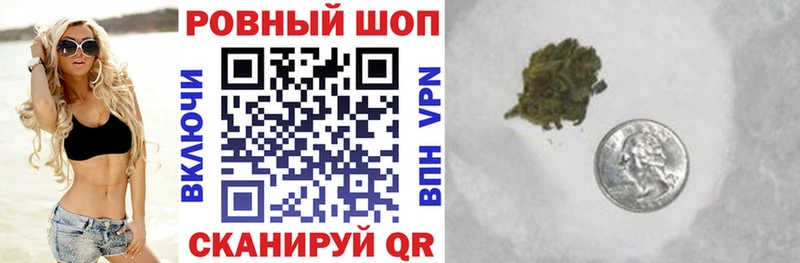 Codein Зарайск