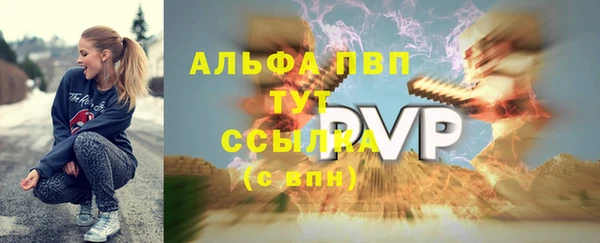 дурь Касимов