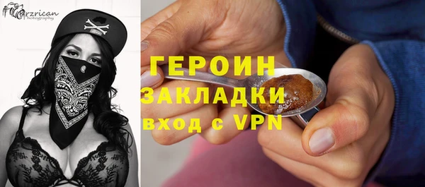 дурь Касимов