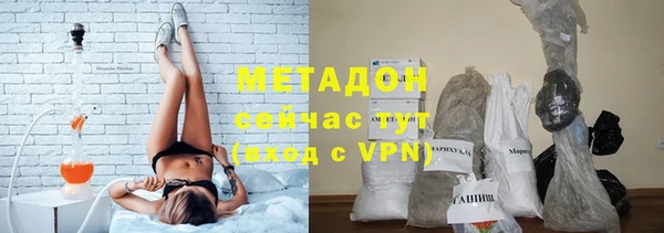 меф VHQ Карталы