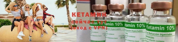 MDMA Premium VHQ Каменка