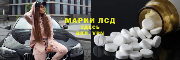 меф Покров
