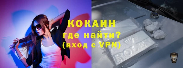твердый Каменногорск