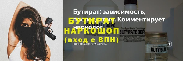дурь Касимов