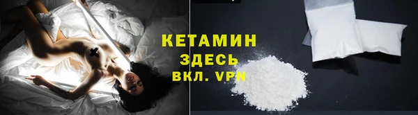 каннабис Карпинск