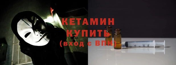 MDMA Premium VHQ Каменка