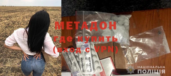 твердый Каменногорск