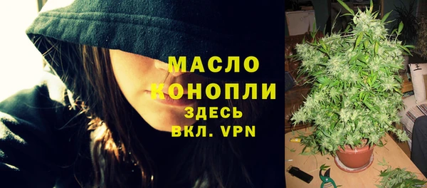 метадон Каменск-Шахтинский