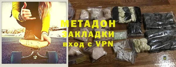каннабис Карпинск
