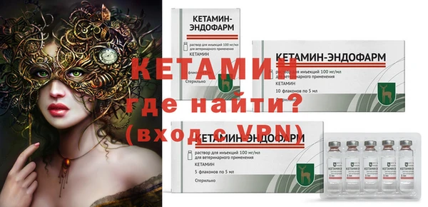 твердый Каменногорск