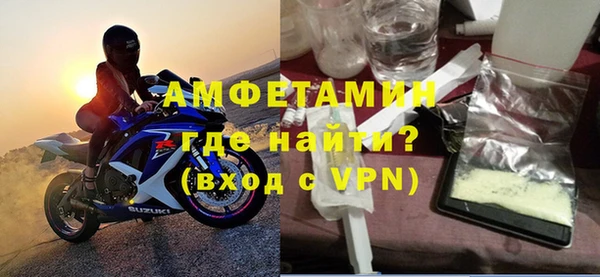твердый Каменногорск