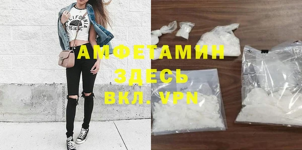 2c-b Лиски
