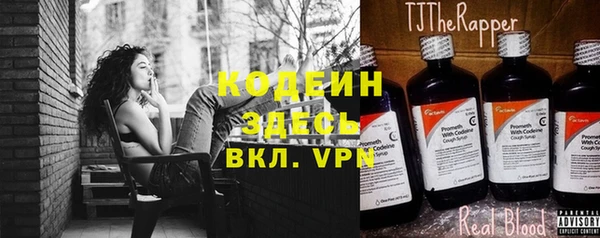 твердый Каменногорск