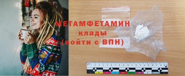 каннабис Карпинск