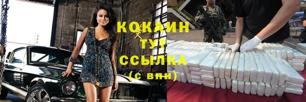 меф VHQ Карталы