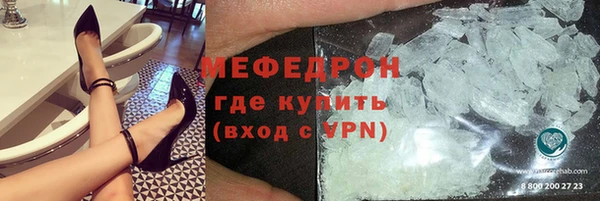 каннабис Карпинск