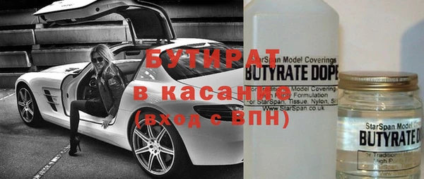 дурь Касимов