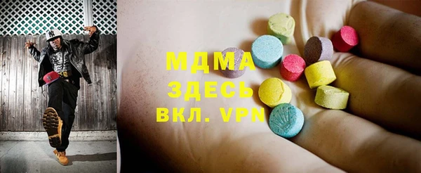 твердый Каменногорск