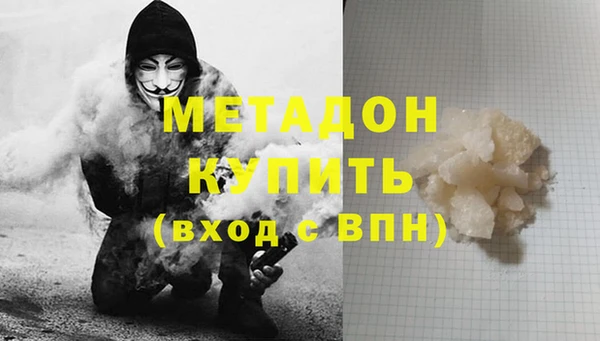 дурь Касимов
