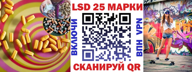 купить наркотики сайты  Зарайск  Лсд 25 экстази ecstasy 