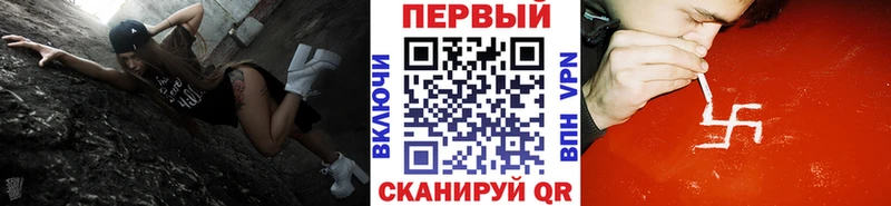 Первитин витя  Зарайск 